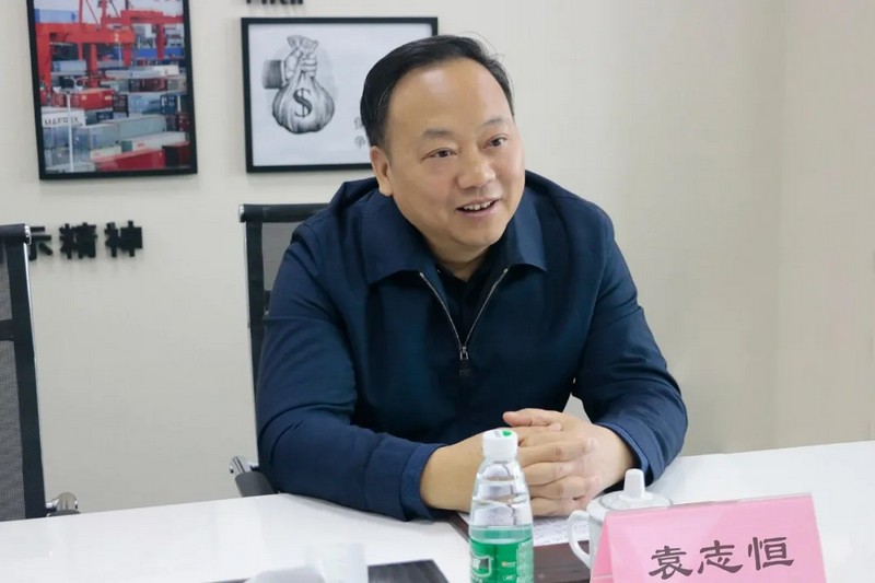 市政协副主席袁志恒调研博深供应链