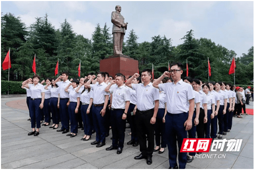 【红网】庆祝中国共产党成立101周年 博深实业赴韶山开展主题党日活动