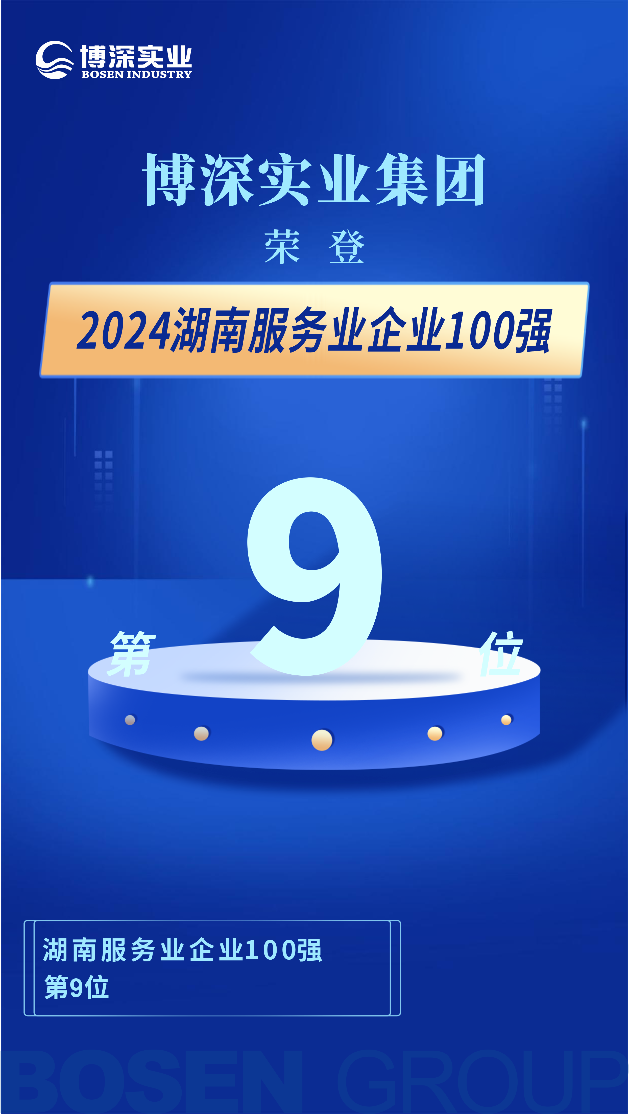 e9560eb40ae21d49d02b12ad0b2693b0.png